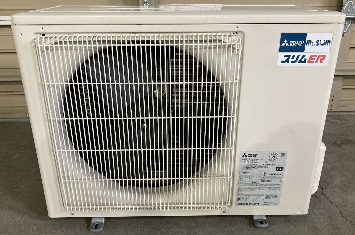 Mitsubishi Electric PCZ-ERMP50K2 Air Conditioner 2HP 200V Wired [l1233895318]