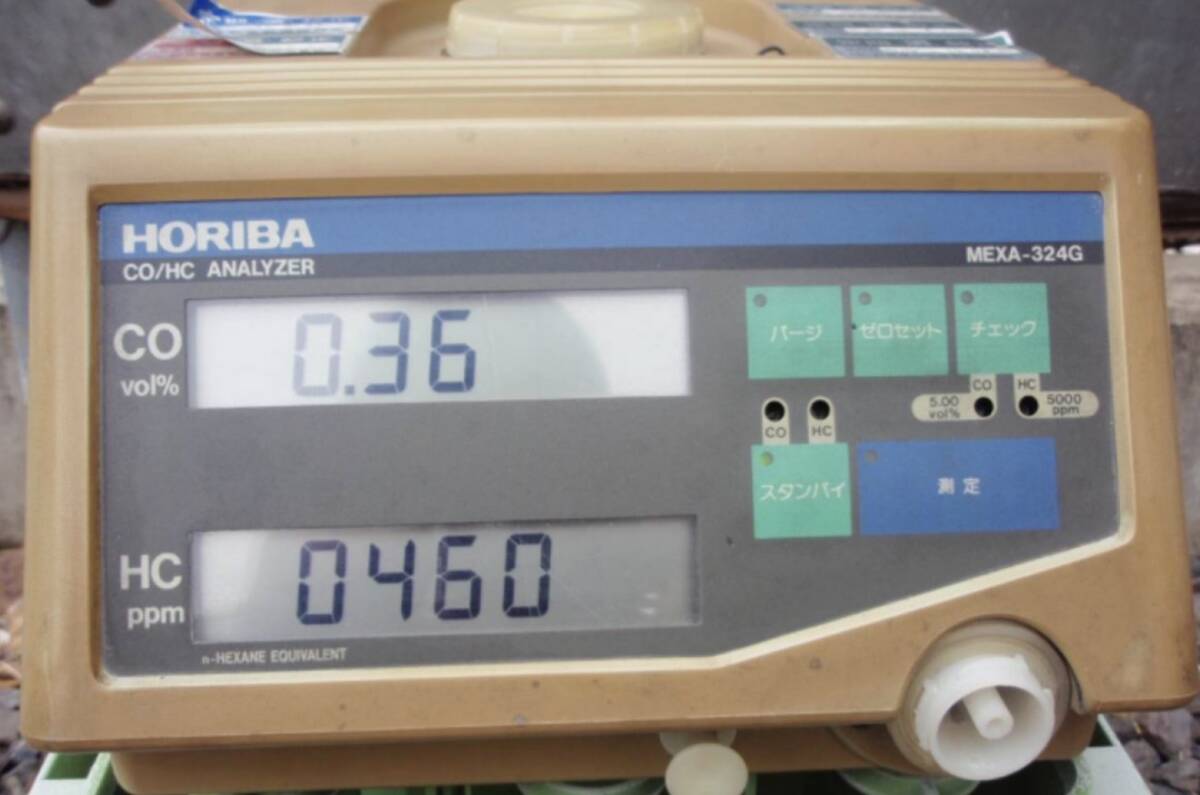 Horiba MEXA-324G Exhaust Gas Analyzer [c1235364695]
