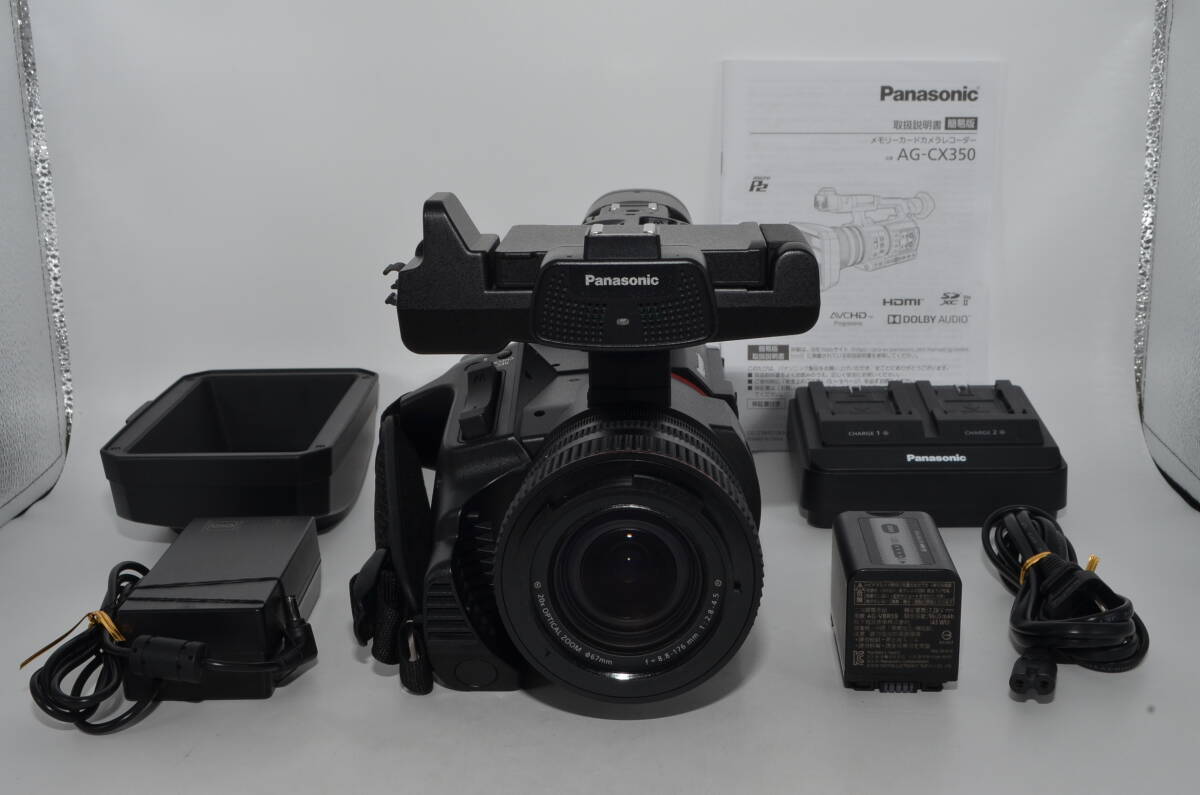 Panasonic AG-CX350 4K Professional Video Camera [h1245747585]