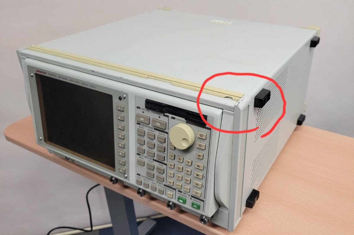 Advantest R3767CG Network Analyzer 300kHz-8GHz 4-Port [b1133105476]