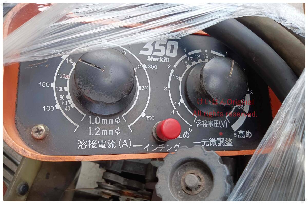 Daihen CPV-350 CO2 Arc Welding DC Power Source 350A with CM-231 Wire Feeder [j1145282064]