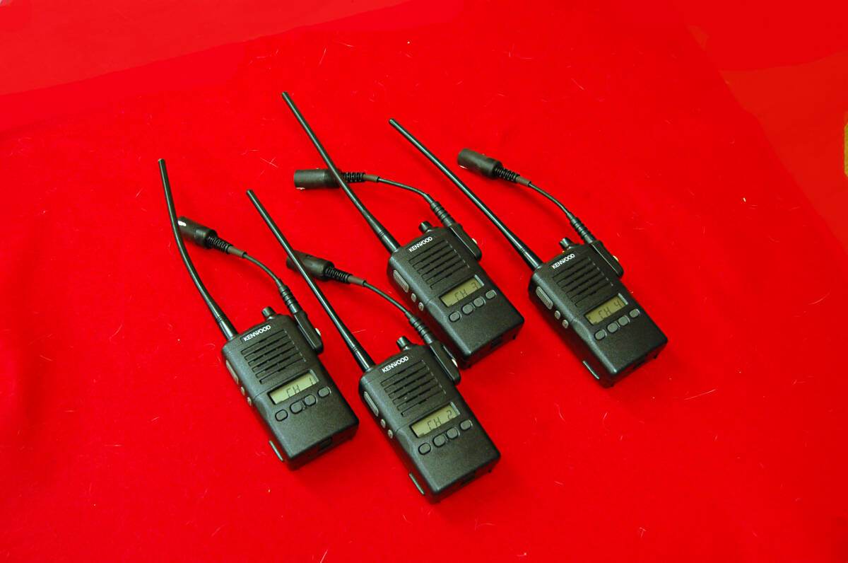 Kenwood TCP-523 Intercom Set - Set of 4 Special Edition Racing Radios [w1178026365]