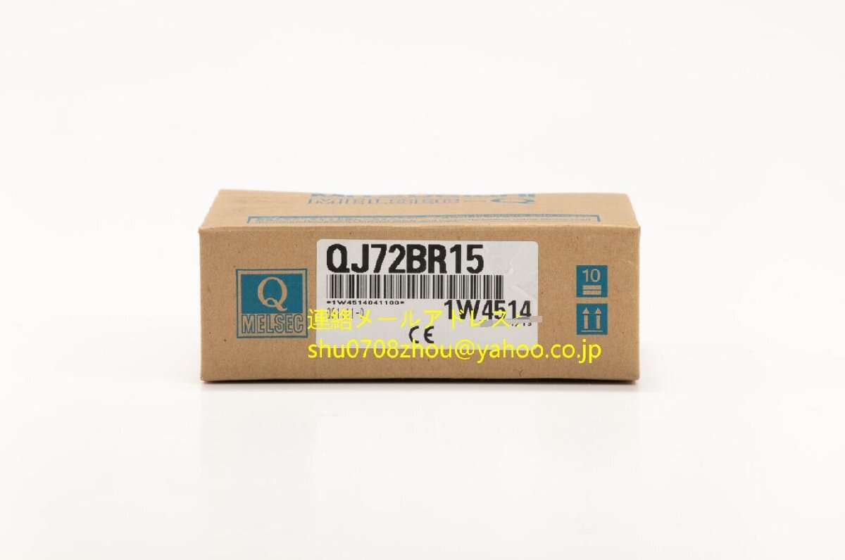 MITSUBISHI QJ72BR15 MELSECNET/H Network Unit [m1198909328]