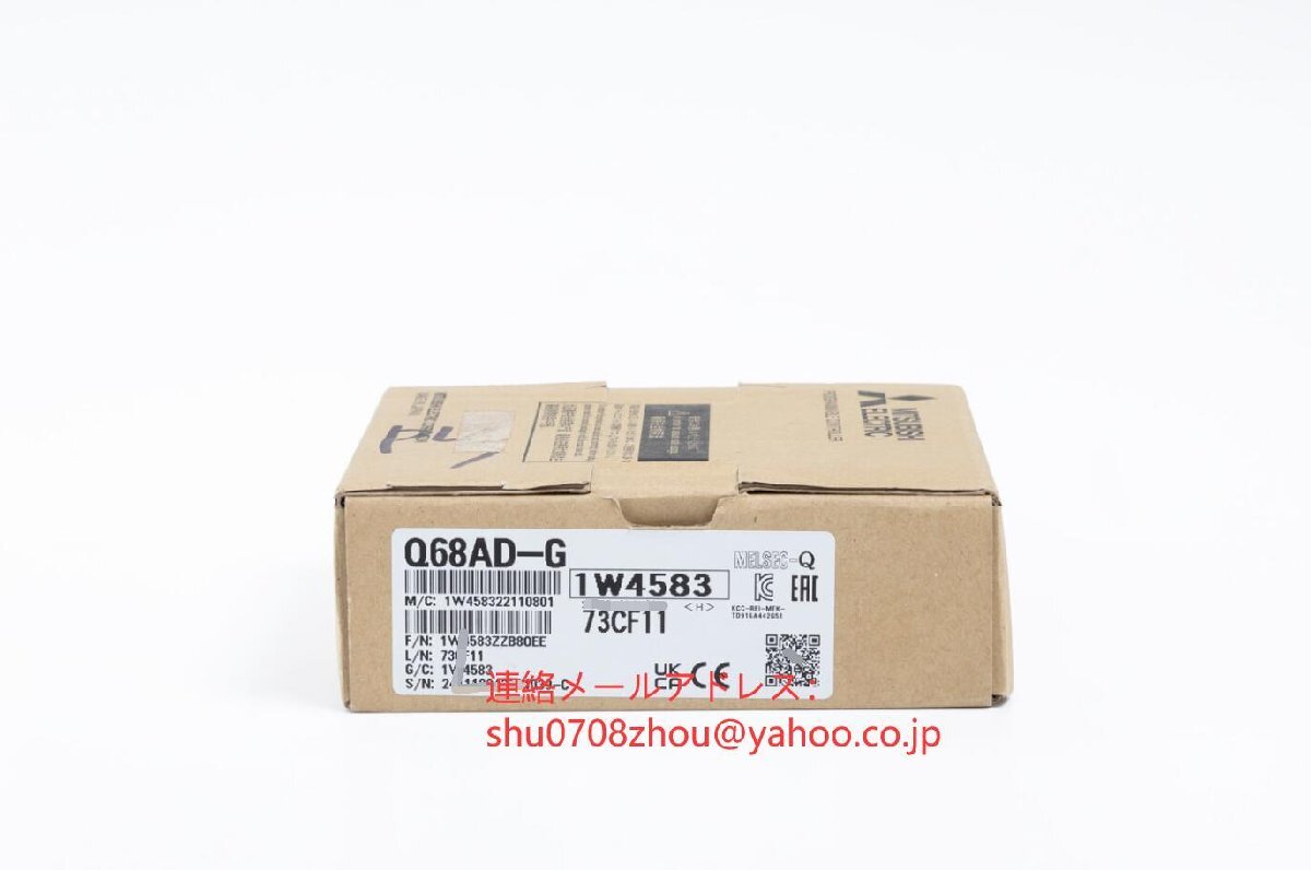 Mitsubishi Electric Q68AD-G Analog-Digital Conversion Unit [u1198931173]