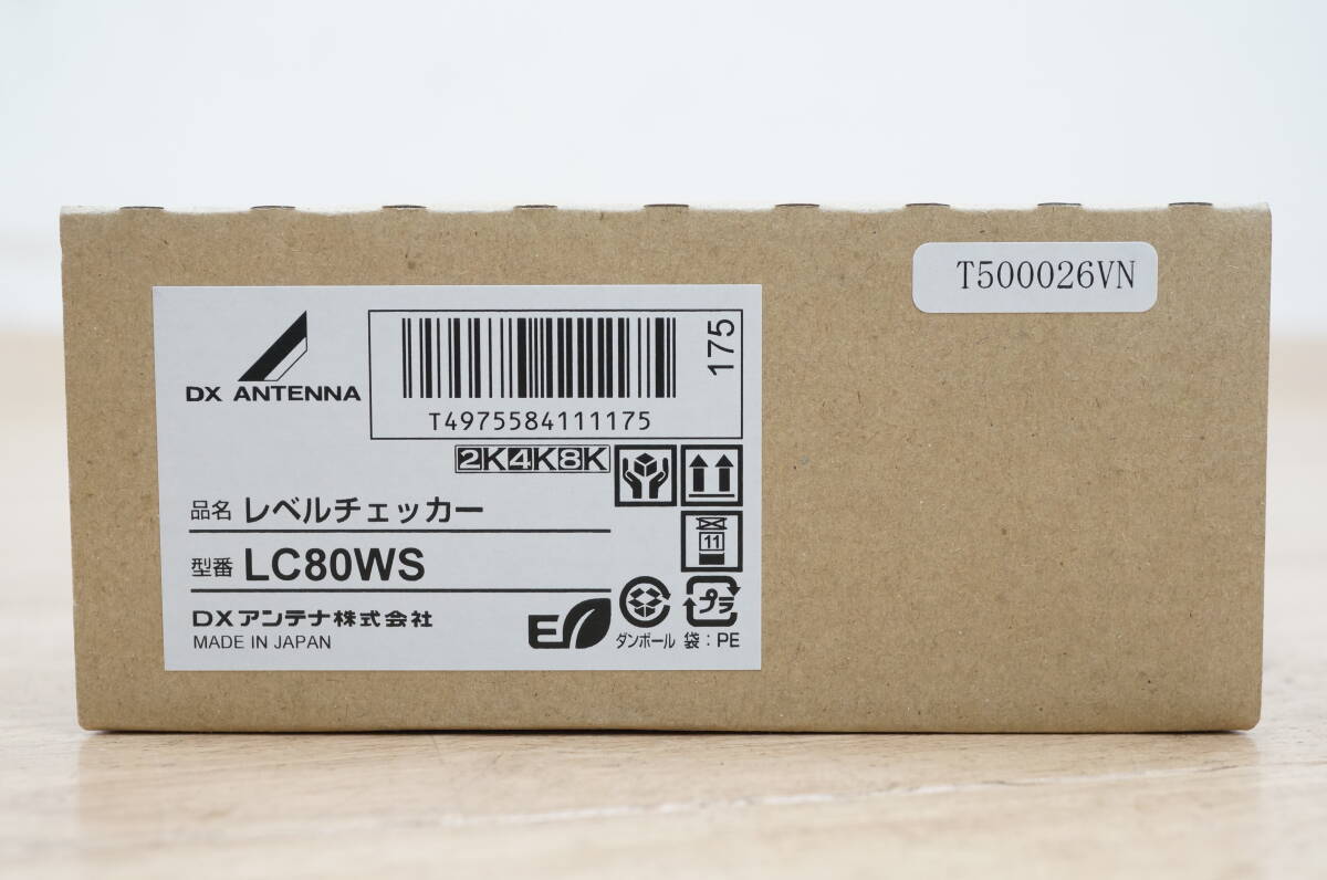 DX Antenna LC80WS Handy Level Checker 2K 4K 8K Broadcasting [b1209387114]