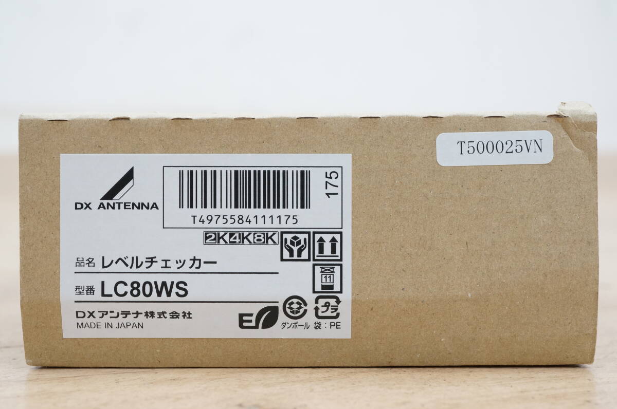 DX LC80WS Handy Level Checker 2K/4K/8K Broadcast Compatible [b1209689413]