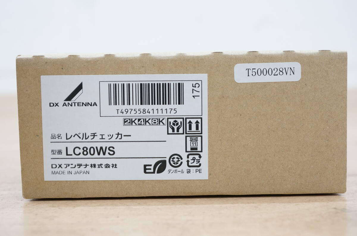 DX LC80WS Handy Level Checker Antenna 2K 4K 8K Broadcasting [e1209895806]