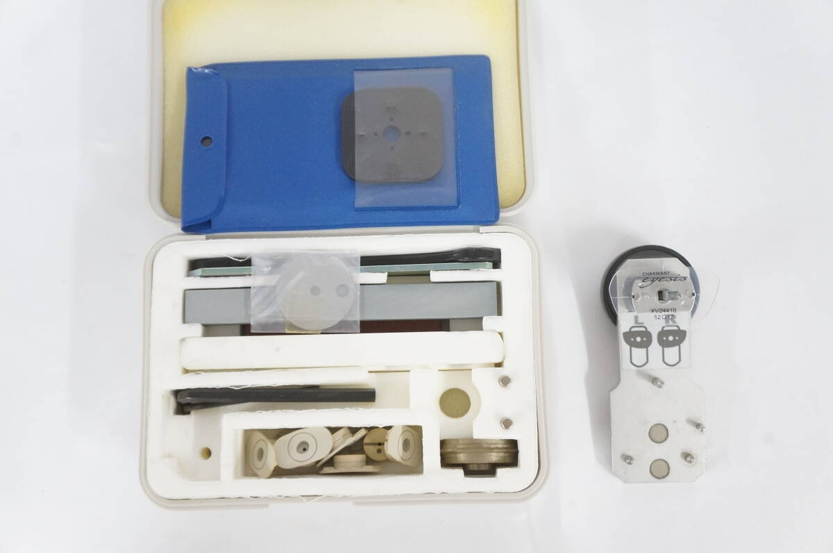 TOPCON ALE-5100 Patternless Edger FR-3000 Frame Leader Set [d1215784168]