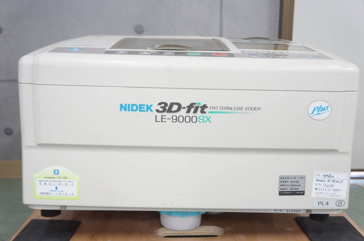 NIDEK LE-9000SX Plus Patternless Edger Glasses Lens Processing Machine [e1219140137]