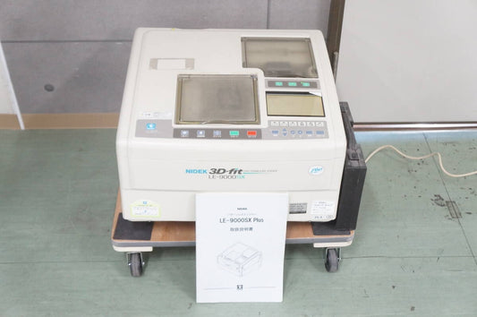 NIDEK LE-9000SX Plus Patternless Edger Glasses Lens Processing Machine [e1219140137]