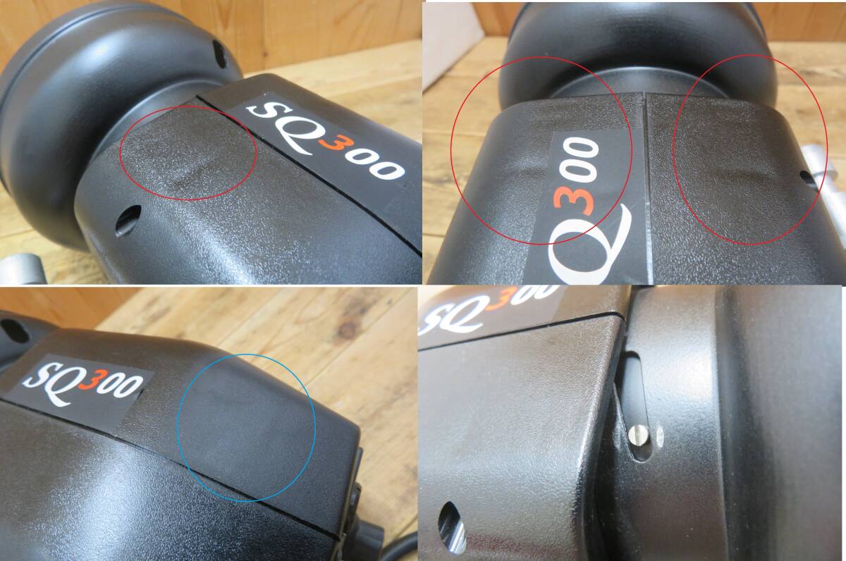PROPET SQ300 Monoblock Strobe [n1237011544]