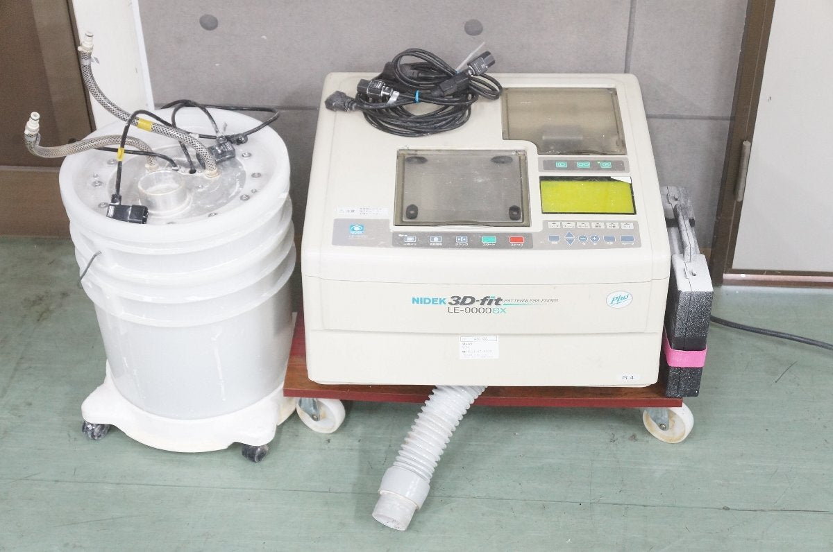 Nidek LE-9000SX Plus Patternless Edger with Bucket [f1244642151]