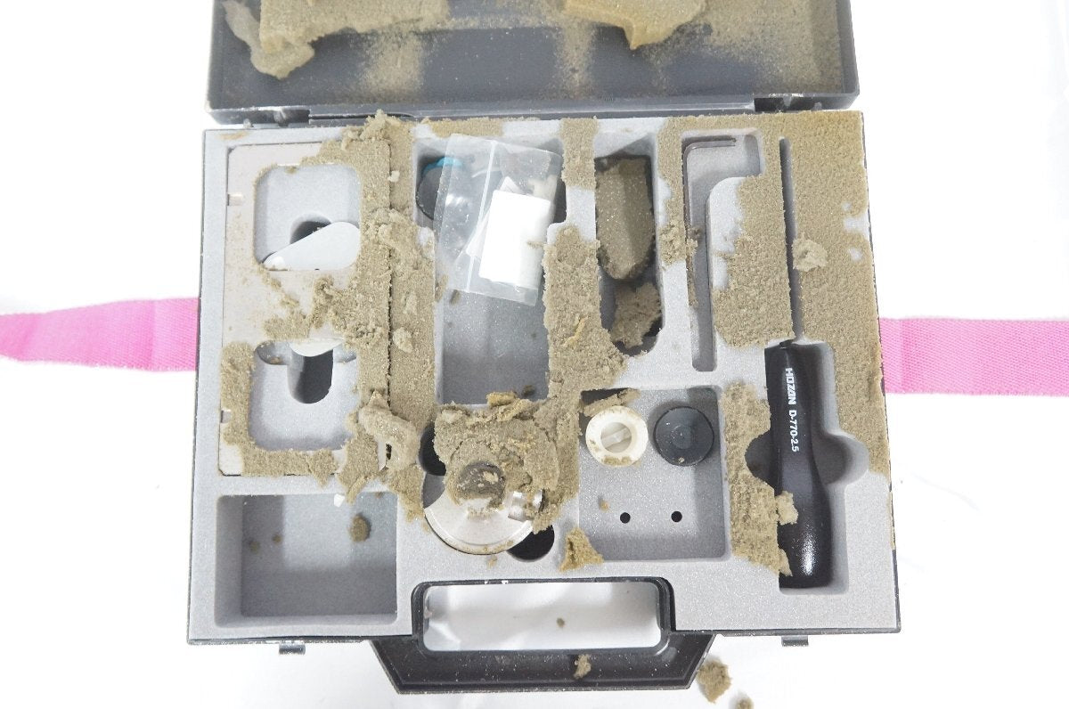Nidek LE-9000SX Plus Patternless Edger with Bucket [f1244642151]