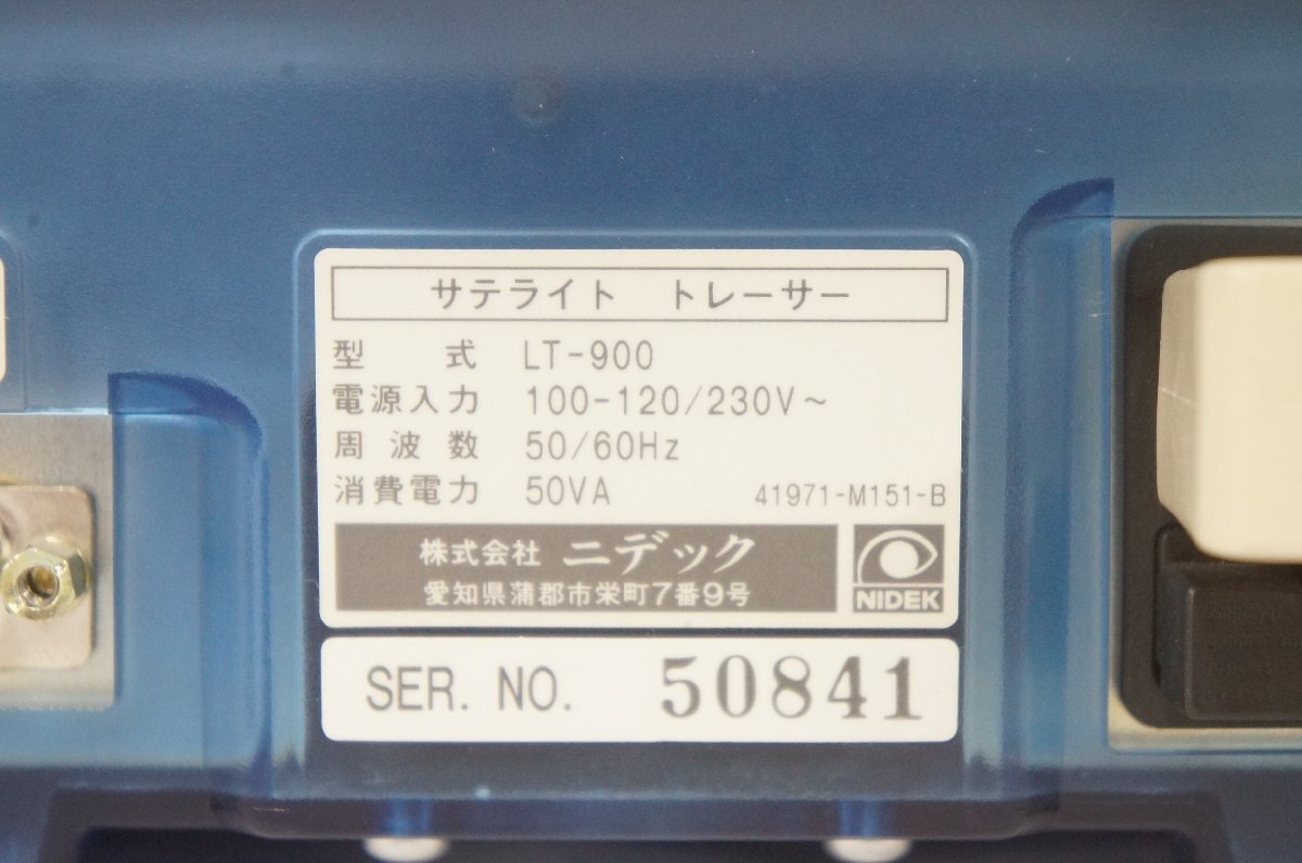 Nidek LT-900 3D-fit Satellite Tracer [j1246371667]