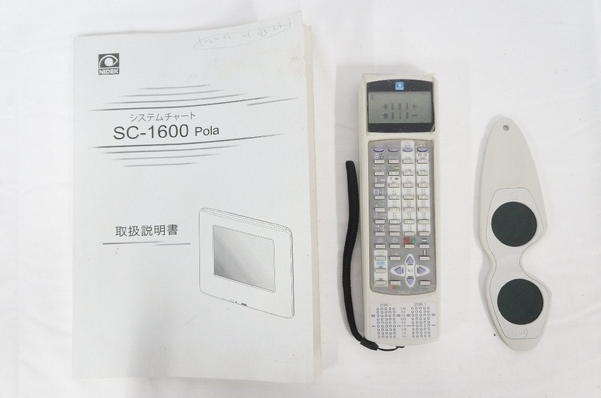 Nidek SC-1600Pola System Chart LCD Vision Tester with Remote [r1246508123]