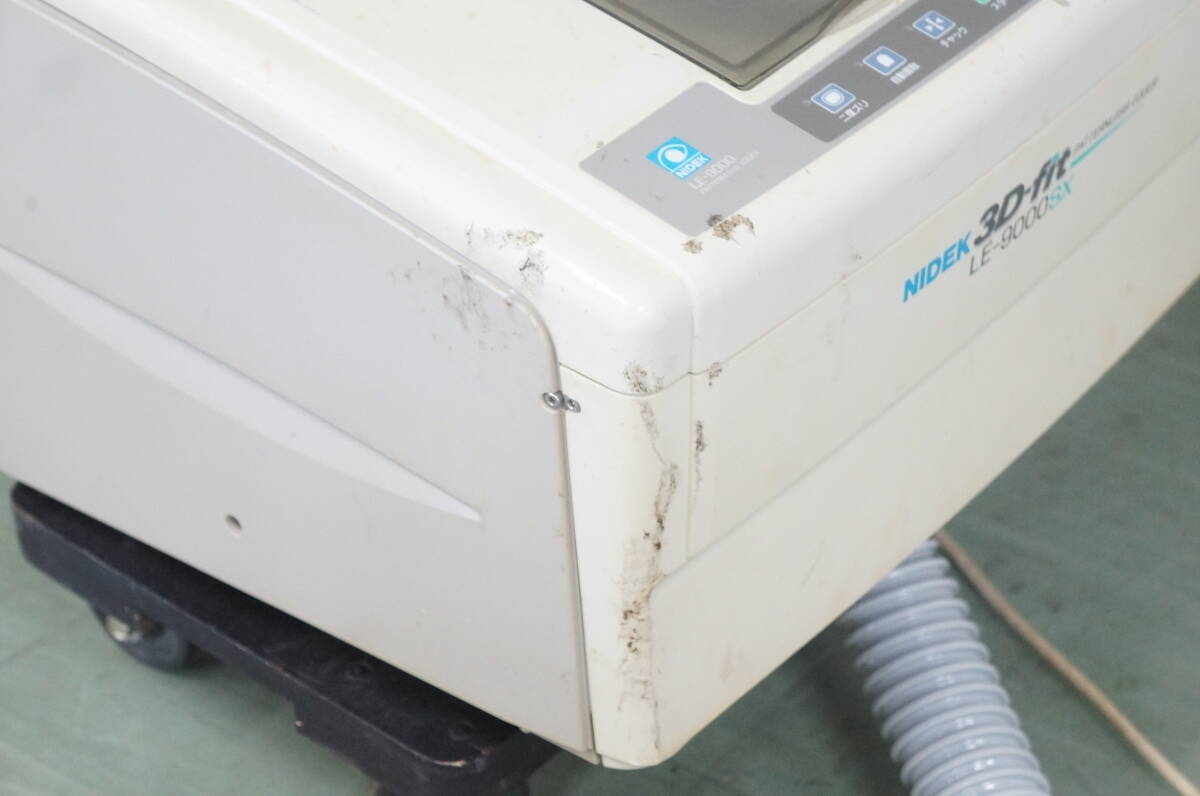 Nidek LE-9000SX Patternless Edger with Pump (for parts or not working) [g1248924665]