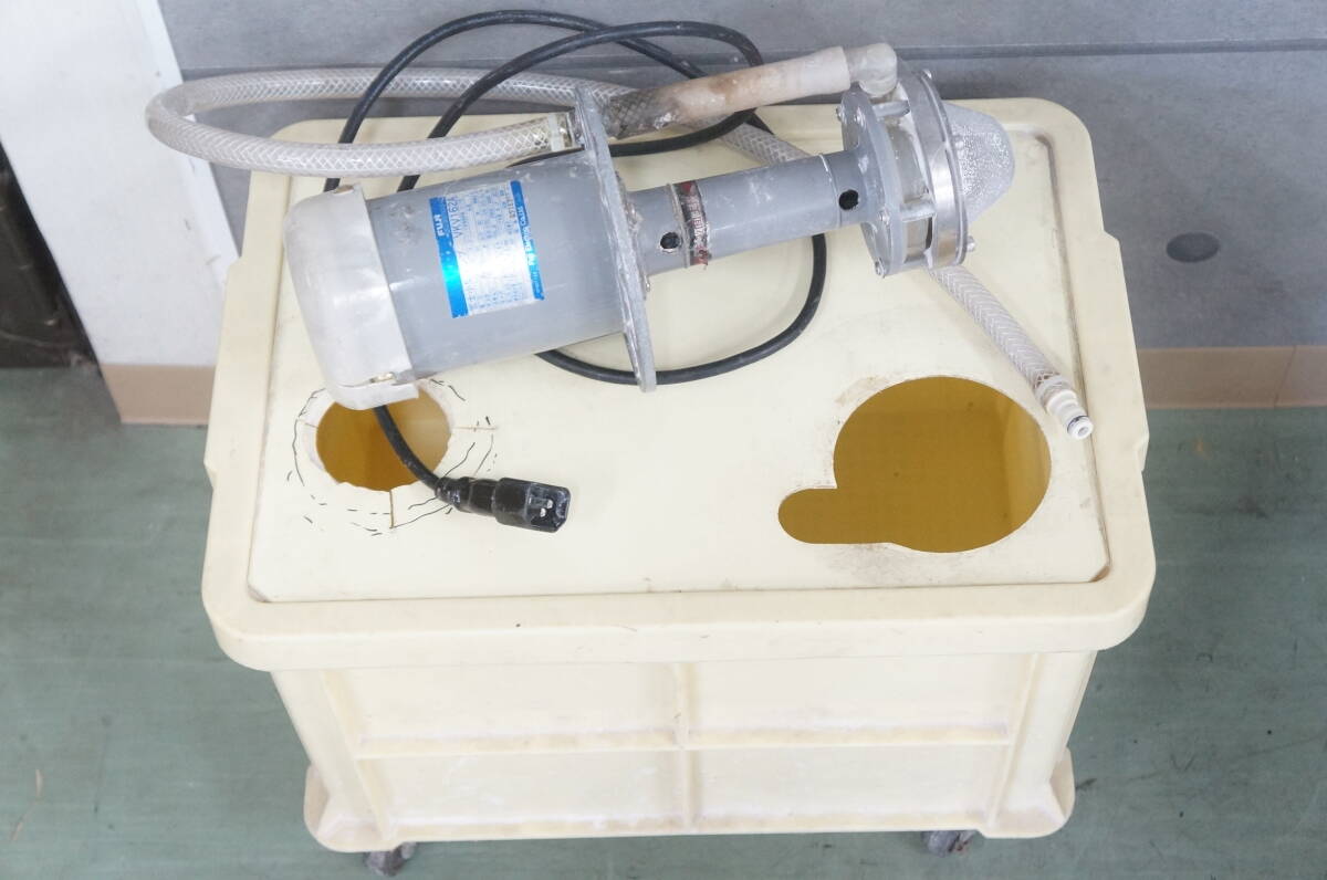 Nidek LE-9000SX Patternless Edger with Pump (for parts or not working) [g1248924665]