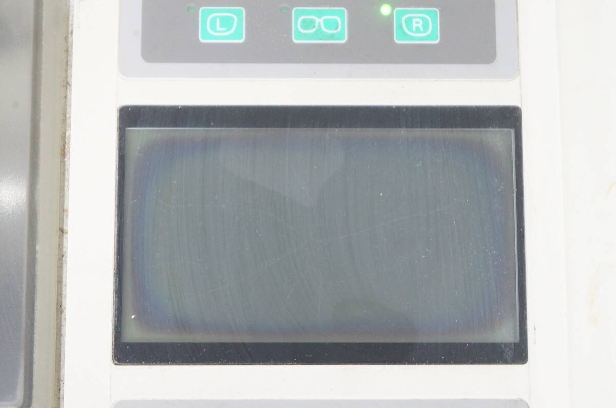 Nidek LE-9000SX Patternless Edger with Pump (for parts or not working) [g1248924665]