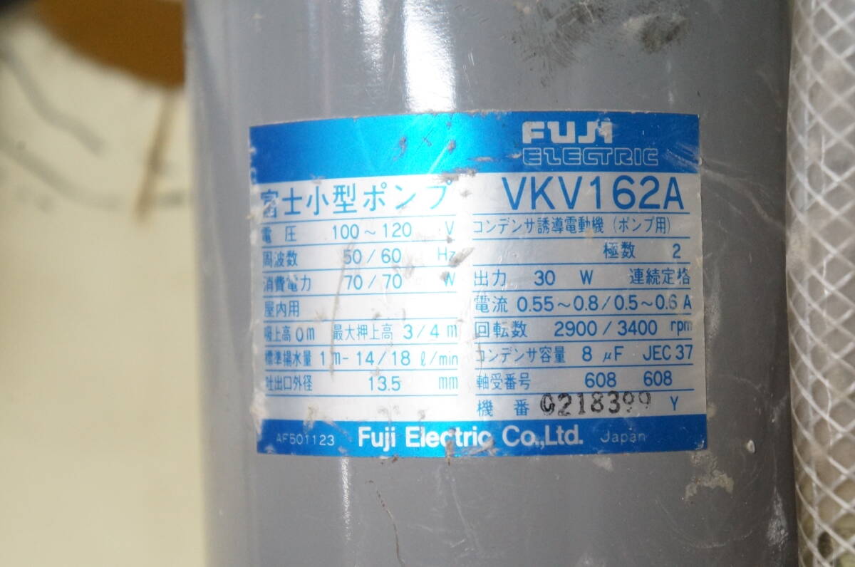 Nidek LE-9000SX Patternless Edger with Pump (for parts or not working) [g1248924665]