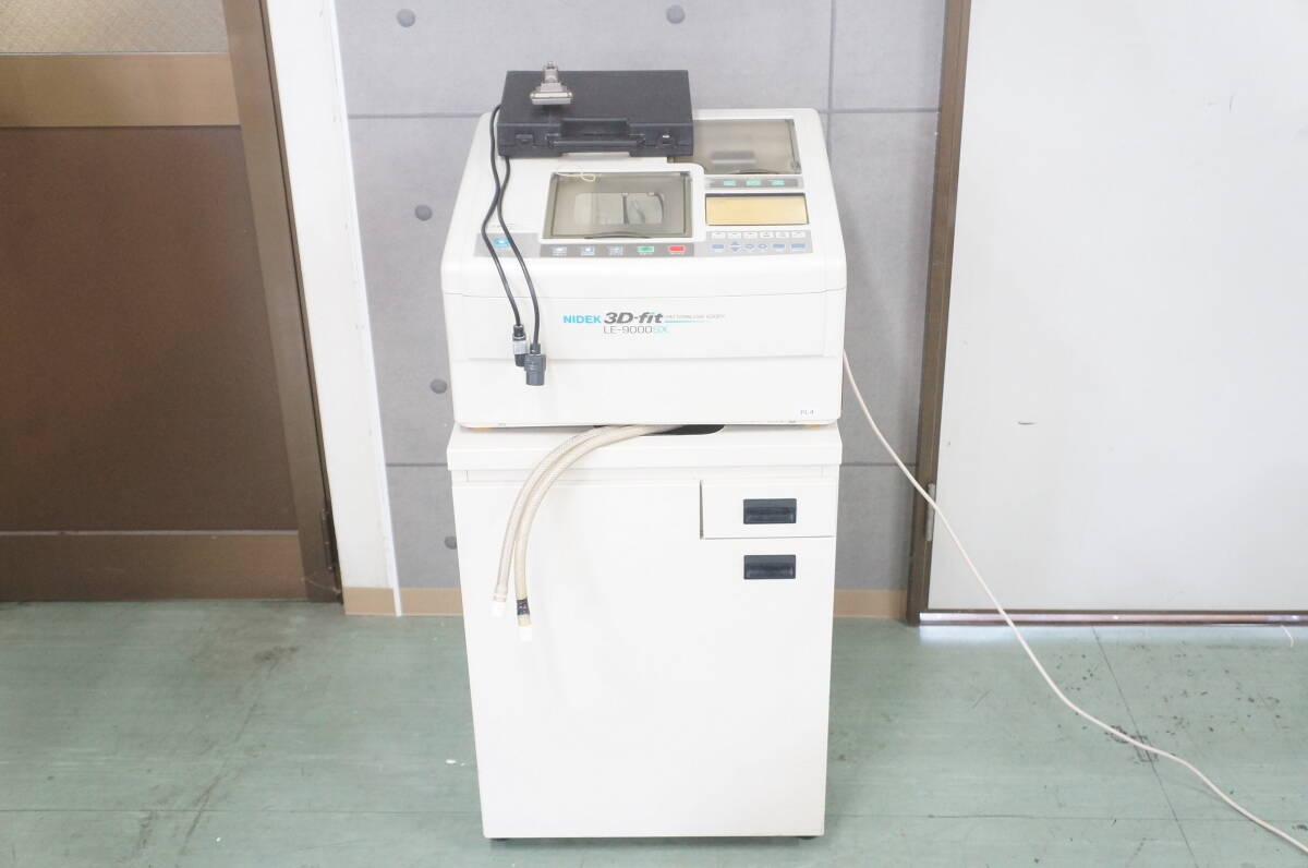 Nidek LE-9000SX PL-4 Patternless Edger with Pump and Accessories [d1248936712]