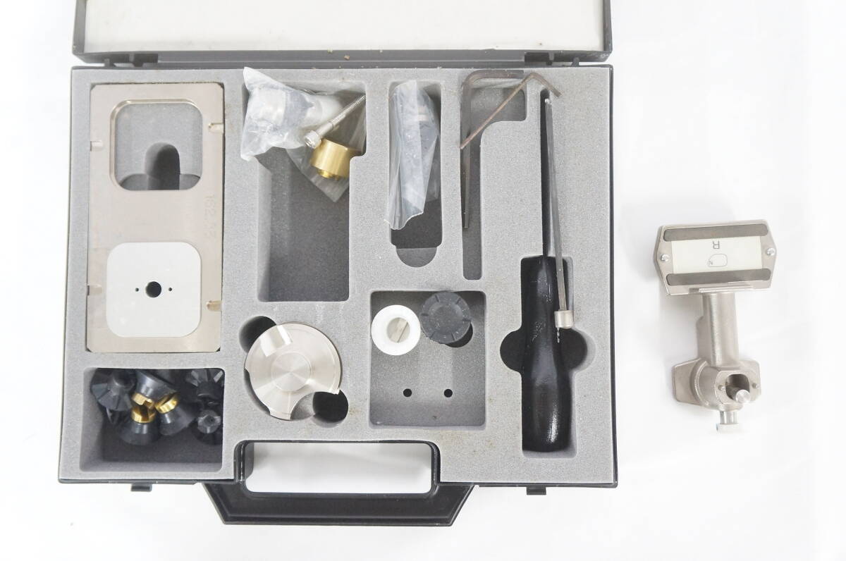 Nidek LE-9000SX PL-4 Patternless Edger with Pump and Accessories [d1248936712]