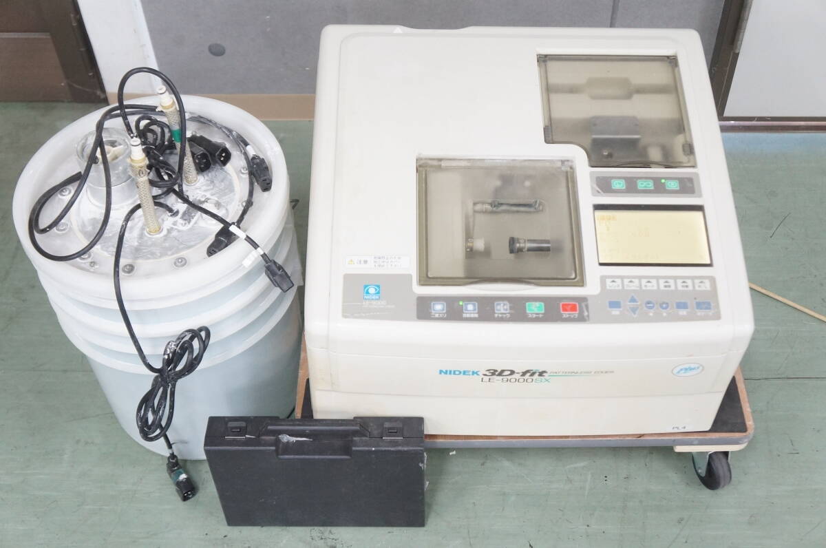 Nidek LE-9000SX Plus PL-4 Patternless Edger with Bucket [l1249117247]