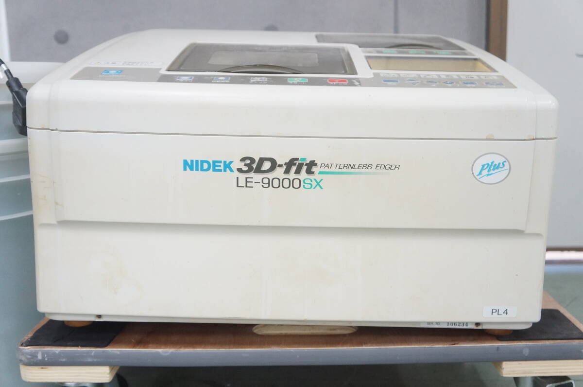 Nidek LE-9000SX Plus PL-4 Patternless Edger with Bucket [l1249117247]