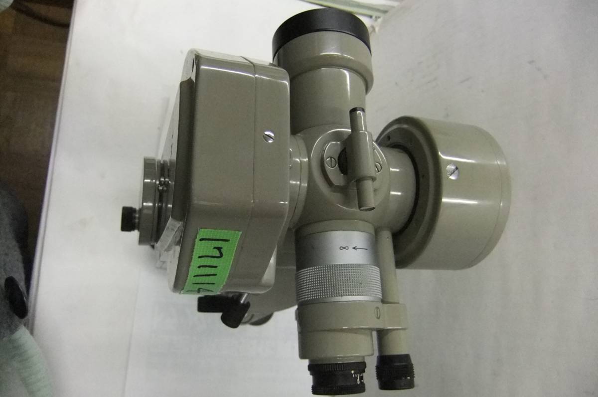 SOKKIA TM1A Optical Theodolite 1 Second Reading [l426730254]