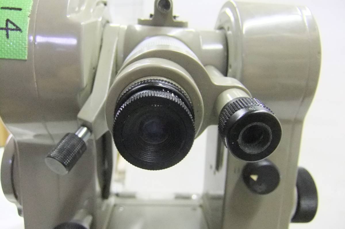 SOKKIA TM1A Optical Theodolite 1 Second Reading [l426730254]