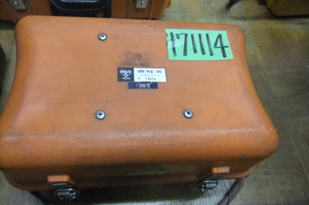 SOKKIA TM1A Optical Theodolite 1 Second Reading [l426730254]