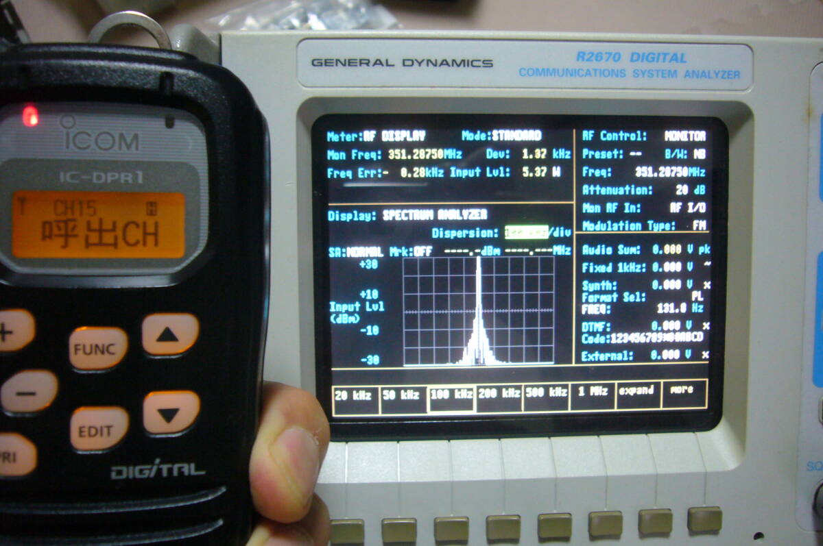 GENERAL DYNAMICS R2670 Communications System Analyzer [d1140804974]