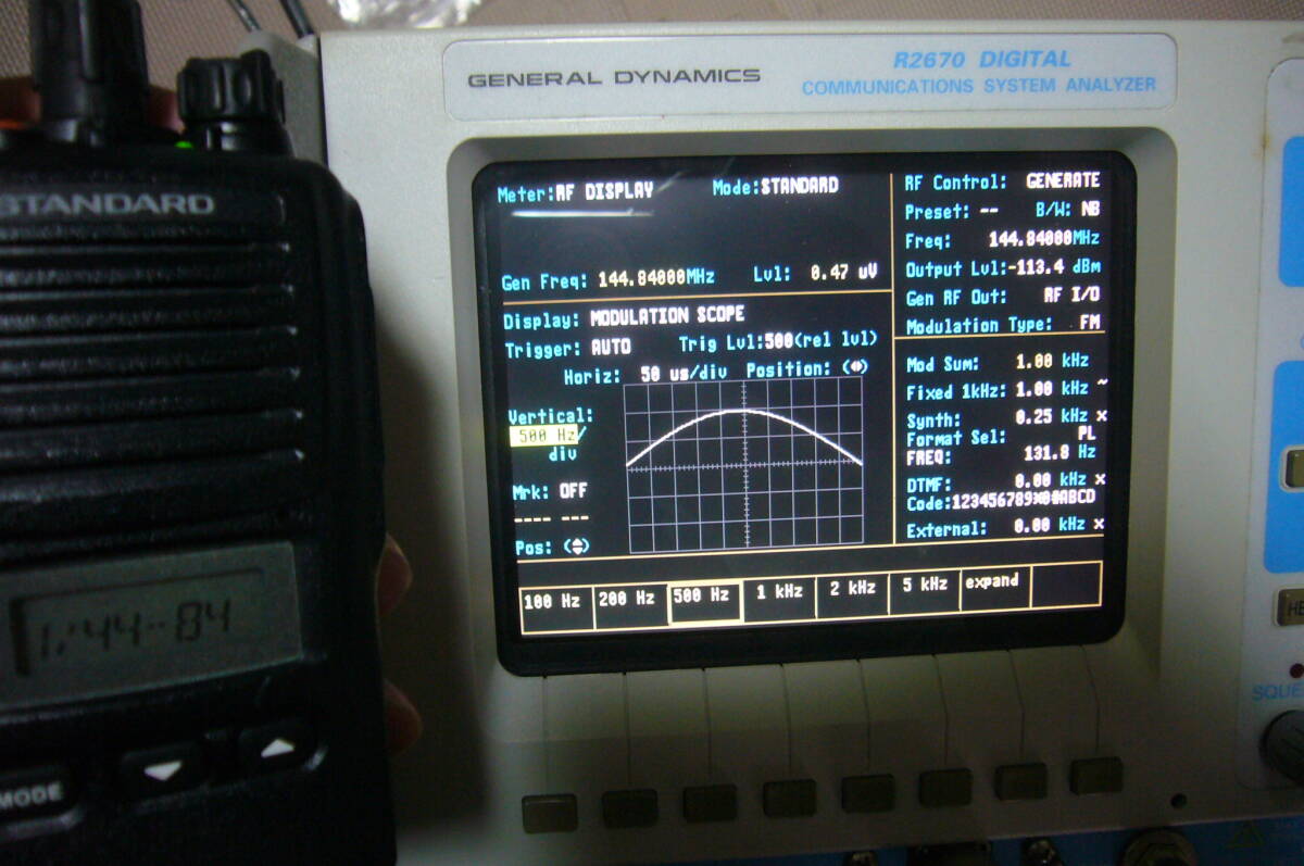 GENERAL DYNAMICS R2670 Communications System Analyzer [d1140804974]
