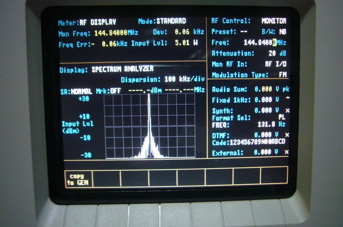 GENERAL DYNAMICS R2670 Communications System Analyzer [d1140804974]