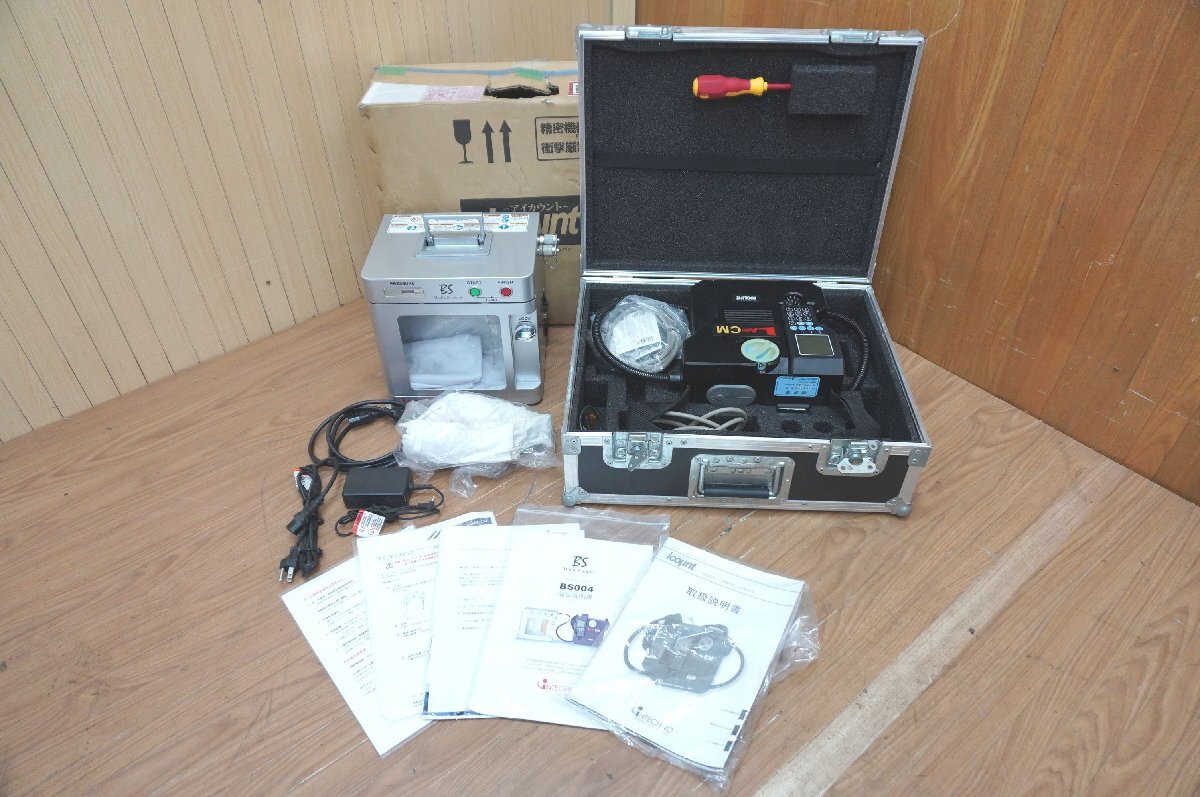 iNTECHNO BS004 Bottle Sampler Oil and Particle Counter [r1157657891]
