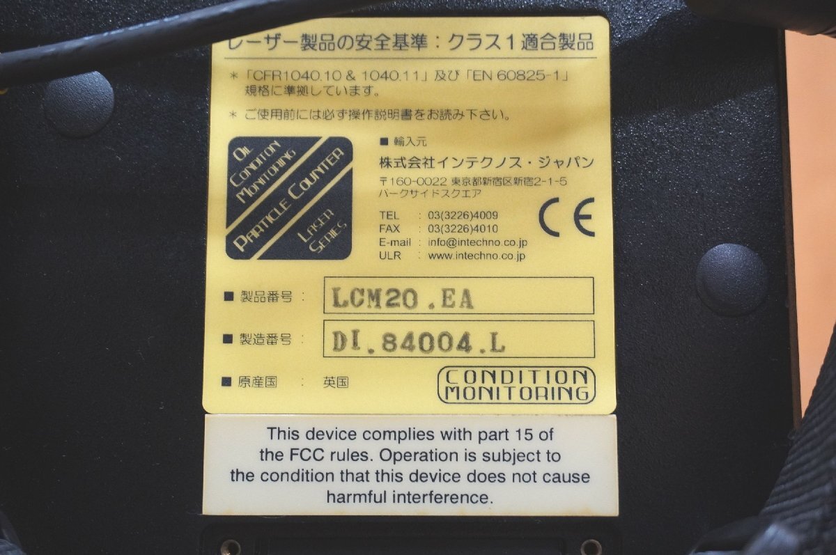 iNTECHNO BS004 Bottle Sampler Oil and Particle Counter [r1157657891]