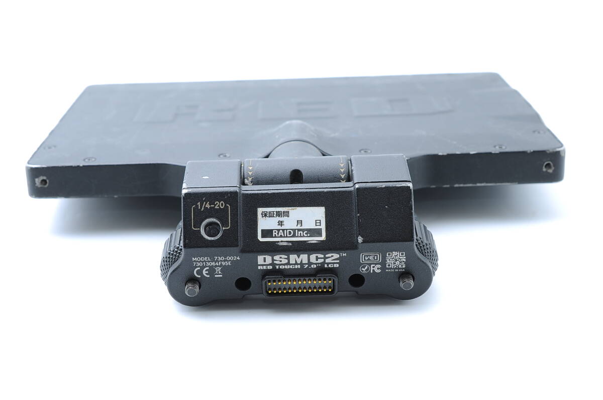 RED DSMC2 Touch 7.0 LCD Monitor 730-0024 [v1196952626]