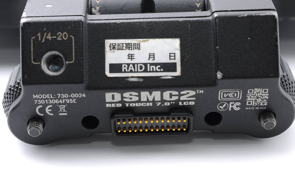RED DSMC2 730-0024 LCD/EVF Adapter [v1196952626]