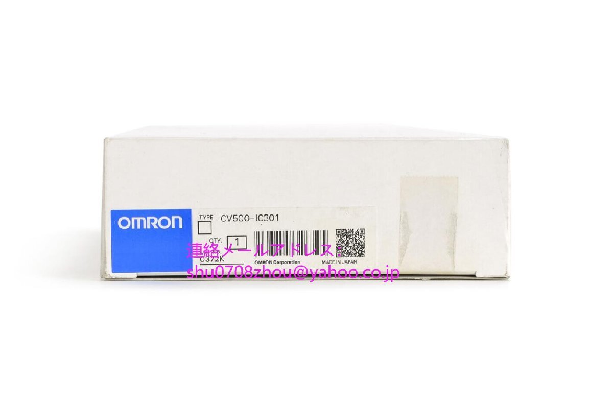 OMRON CV500-IC301 I/O Control Unit [b1198927009]