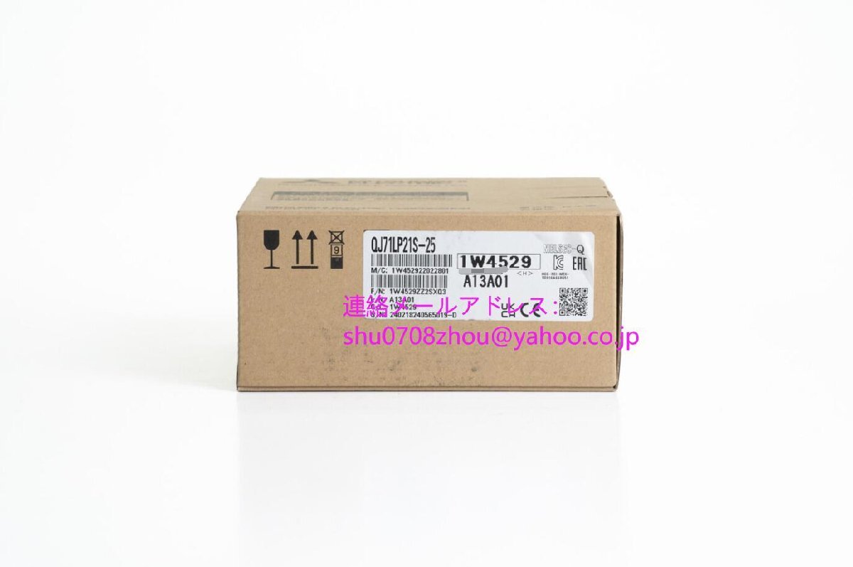 MITSUBISHI QJ71LP21S-25 MELSECNET/H Network Unit [n1198916010]