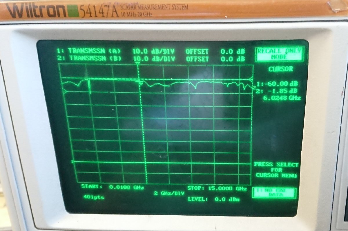 Tektronix 015-0385-00 Diplexer 2.1GHz-6GHz [p1209244196]