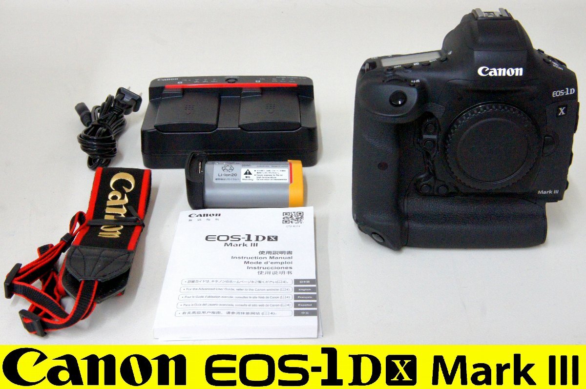 Canon EOS-1DX Mark III Digital SLR Camera Body [v1211116070]