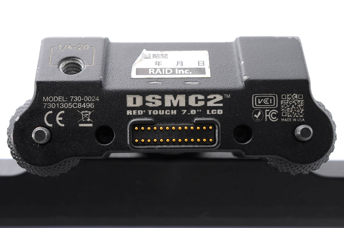 RED DSMC2 730-0024 LCD Monitor [e1217123763]
