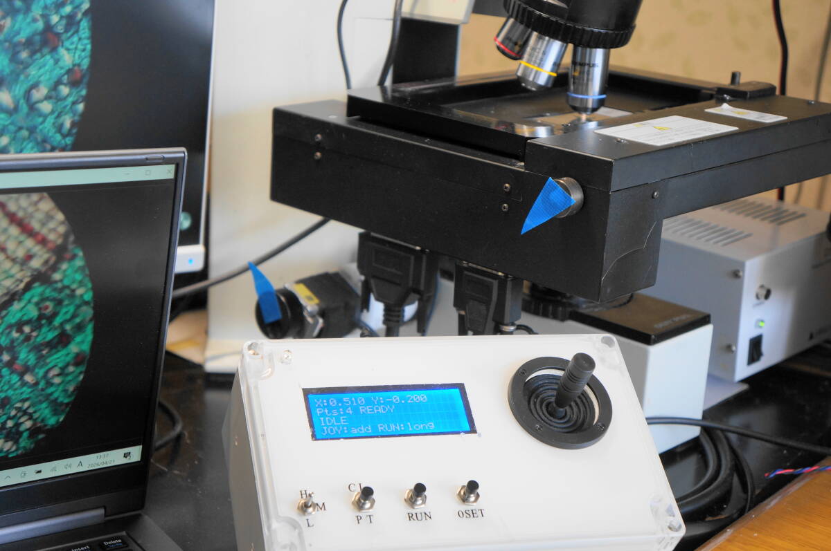 Olympus BX40 Microscope with Motorized XY Stage and Joystick [s1227367205]