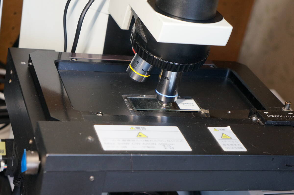 Olympus BX40 Microscope with Motorized XY Stage and Joystick [s1227367205]