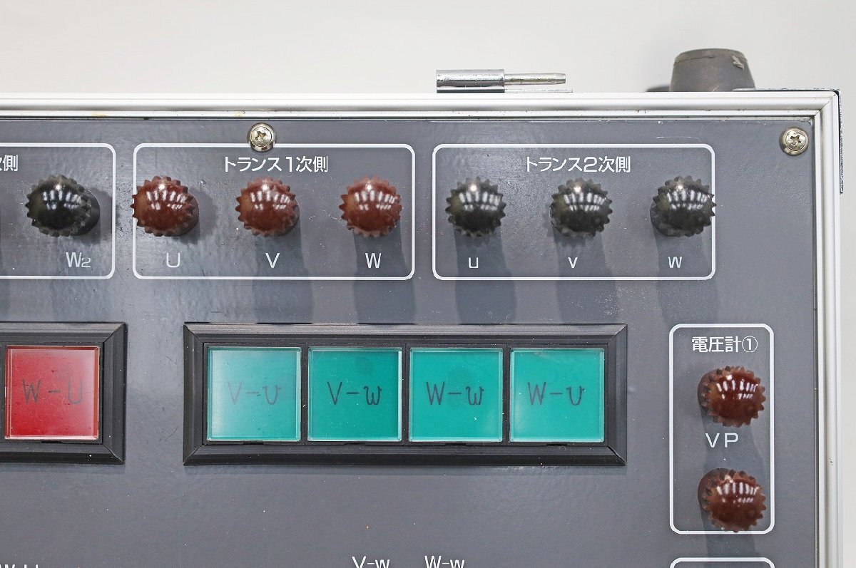 Soukou Denki HK-200 Turns Ratio and Phase Displacement Tester [u1239078811]