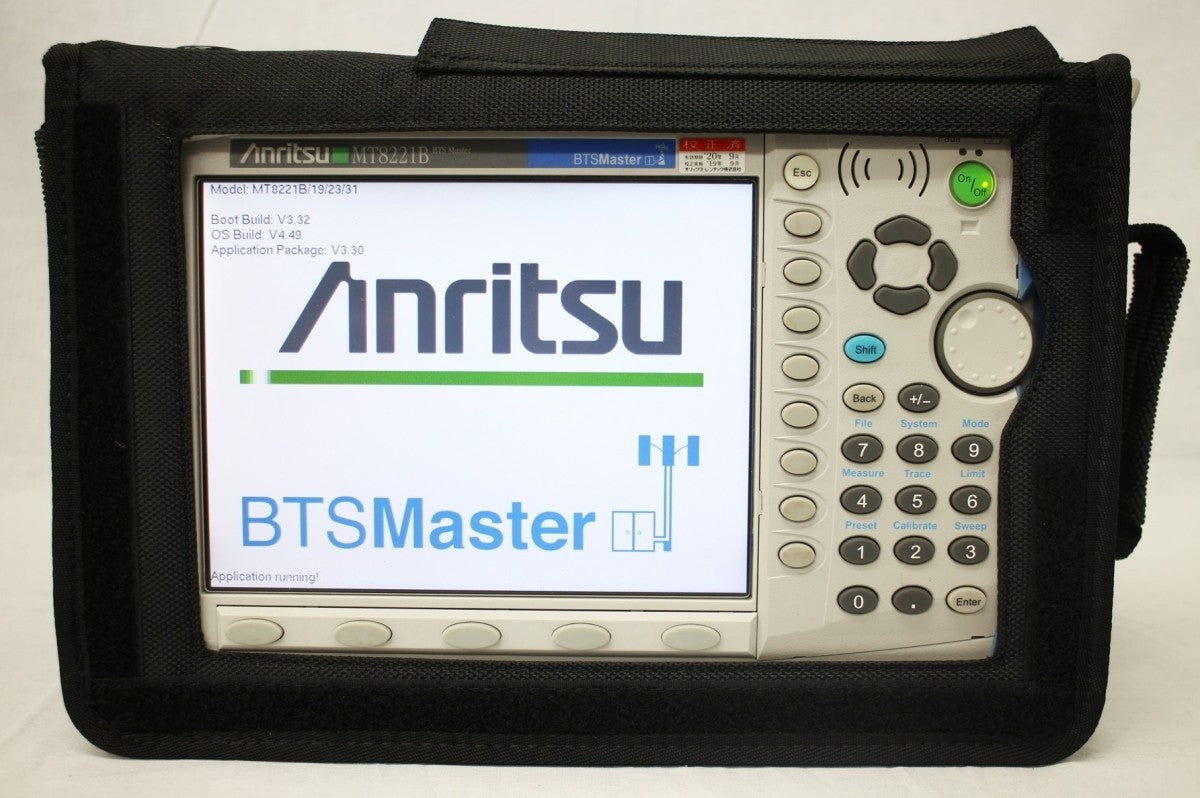 Anritsu MT8221B Base Station Analyzer 7.1GHz [g421858869]