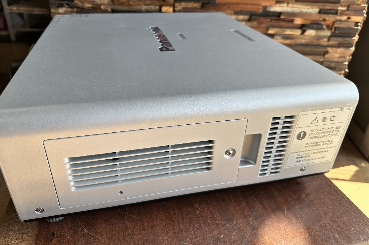 Panasonic PT-DW740S Projector 7000lm HDMI Compatible [l1112552800]