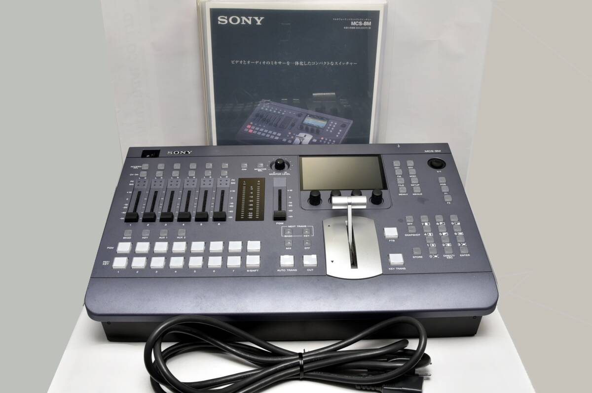 Sony MCS-8M Multi-Format Compact Switcher with Manual [m1139814953]