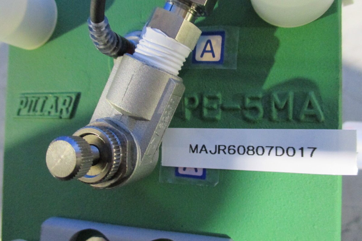 NIPPON PILLAR PE-5MA Bellows Pump MAJR60807D017 [r1149233279]