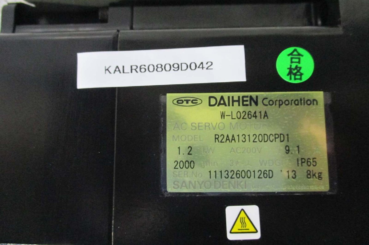 Daihen W-L02641A AC Servo Motor [b1150219618]